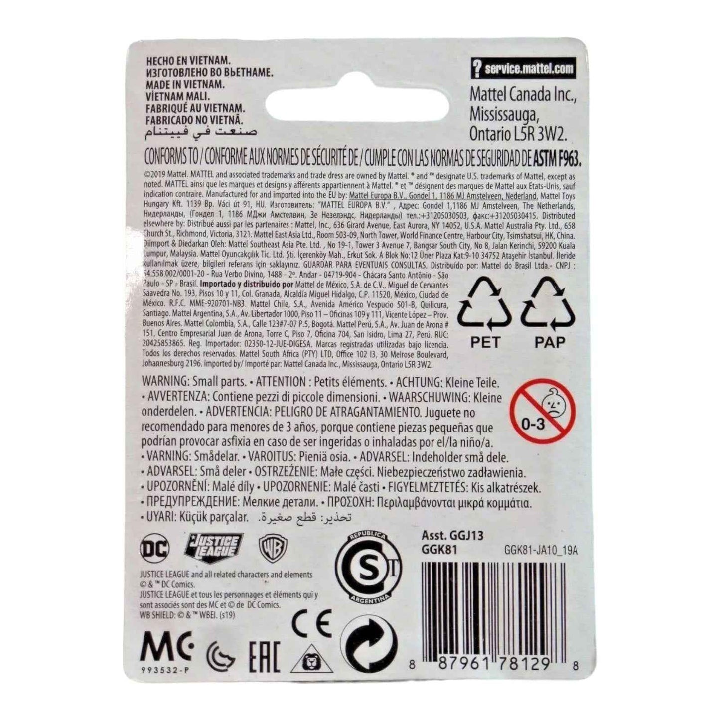 Wonder Woman Justice League Micro Figure/ Cake Topper for Superhero Fans