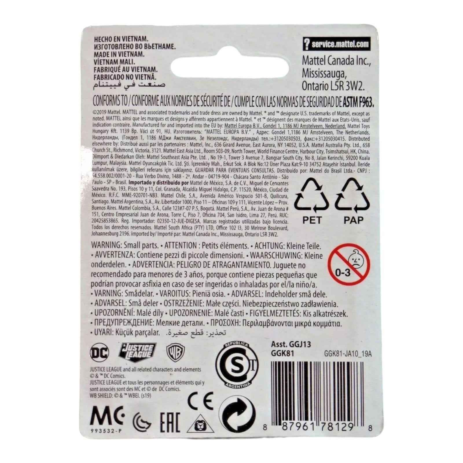 Wonder Woman Justice League Micro Figure/ Cake Topper for Superhero Fans