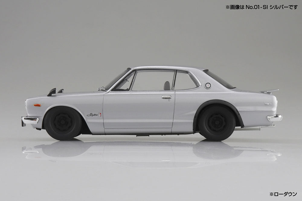 KPGC10 SKYLINE HT 2000GT-R 1971 White Model Kit - Collectors World Toys