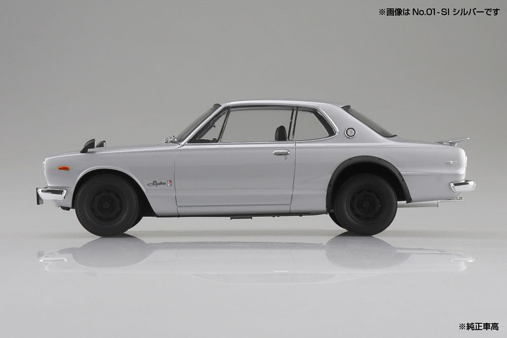 KPGC10 SKYLINE HT 2000GT-R 1971 White Model Kit - Collectors World Toys