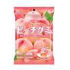 Kasugai Gummy - Collectors World Toys