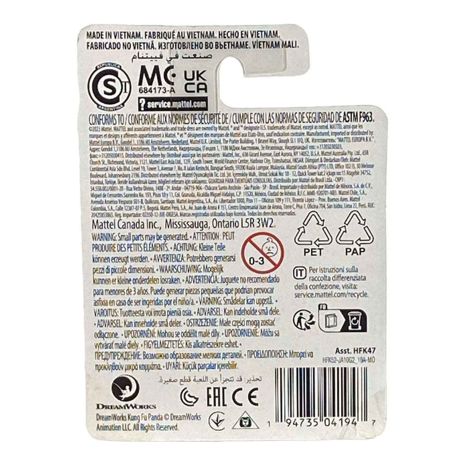 Viper Kung Fu Panda Micro Figure - Collectible Action Toy