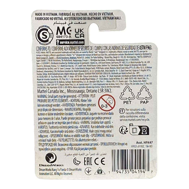 Viper Kung Fu Panda Micro Figure - Collectible Action Toy Main Image