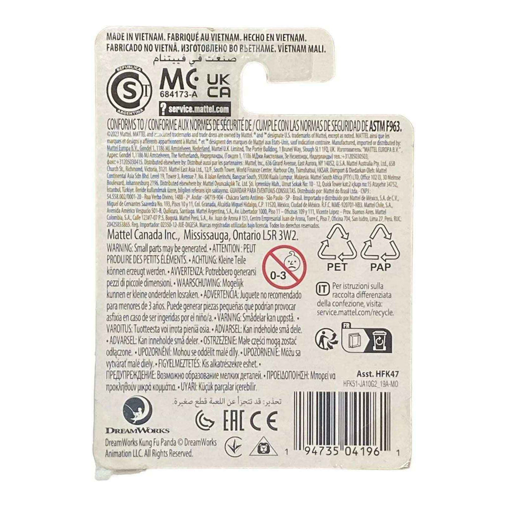 Monkey Micro Figure / Cake Topper - Kung Fu Panda -