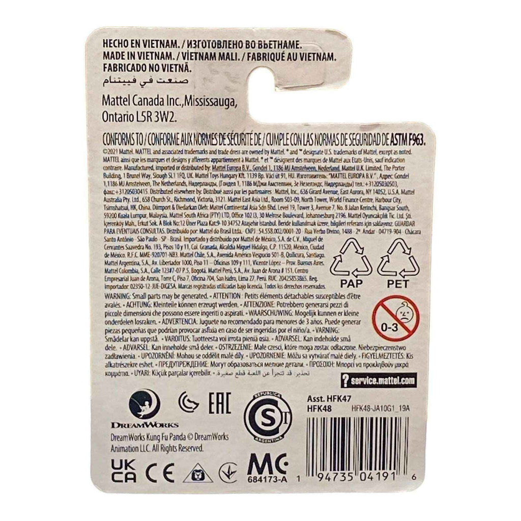 Po Micro Figure / Cake Topper - Kung Fu Panda -