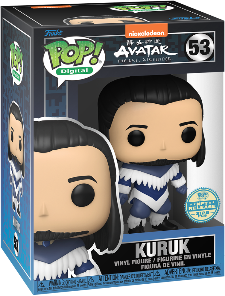 Kuruk Main image