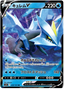 Kyurem V (029/100) [Lost Abyss]