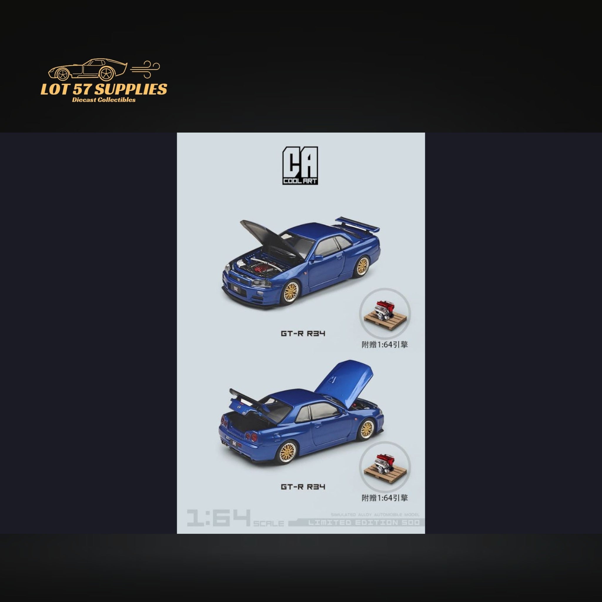 Cool ART Nissan Skyline GT-R R34 BLUE With Openable Hood-Trunk & Display Engine 1:64 Main image