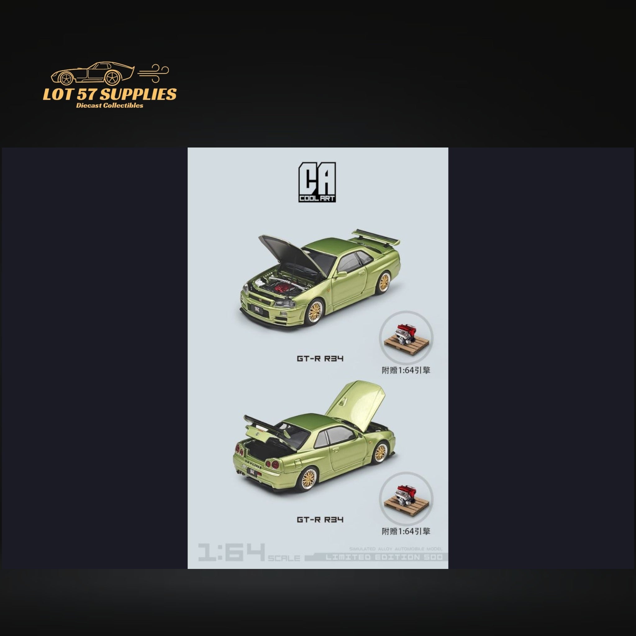 Cool ART Nissan Skyline GT-R R34 JADE GREEN With Openable Hood-Trunk & Display Engine 1:64 Main image