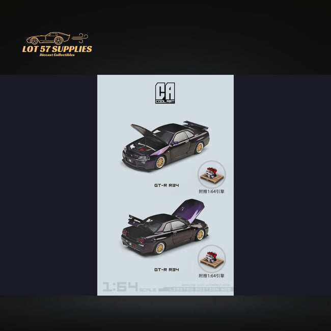 Cool ART Nissan Skyline GT-R R34 PURPLE With Openable Hood-Trunk & Display Engine 1:64 - Collectors World Toys Hover Image