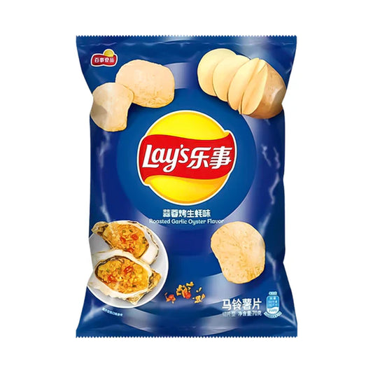 Lay's Roasted Garlic Oyster Potato Chips, 2.46oz