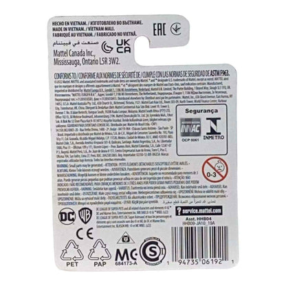 PB The Potbelly Pig Micro Figure / Cake Topper - League Of Super-Pets Collectibles