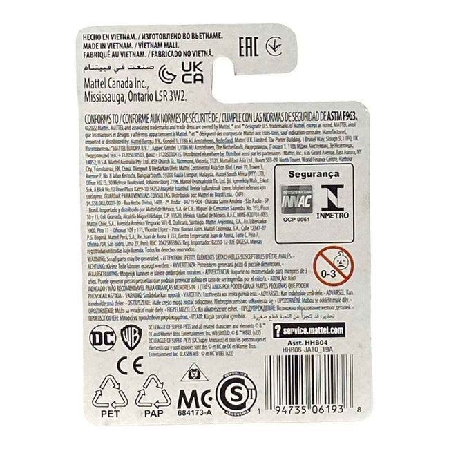 Ace The Hound Micro Figure / Cake Topper- League of Super-Pets Collectibles Main Image