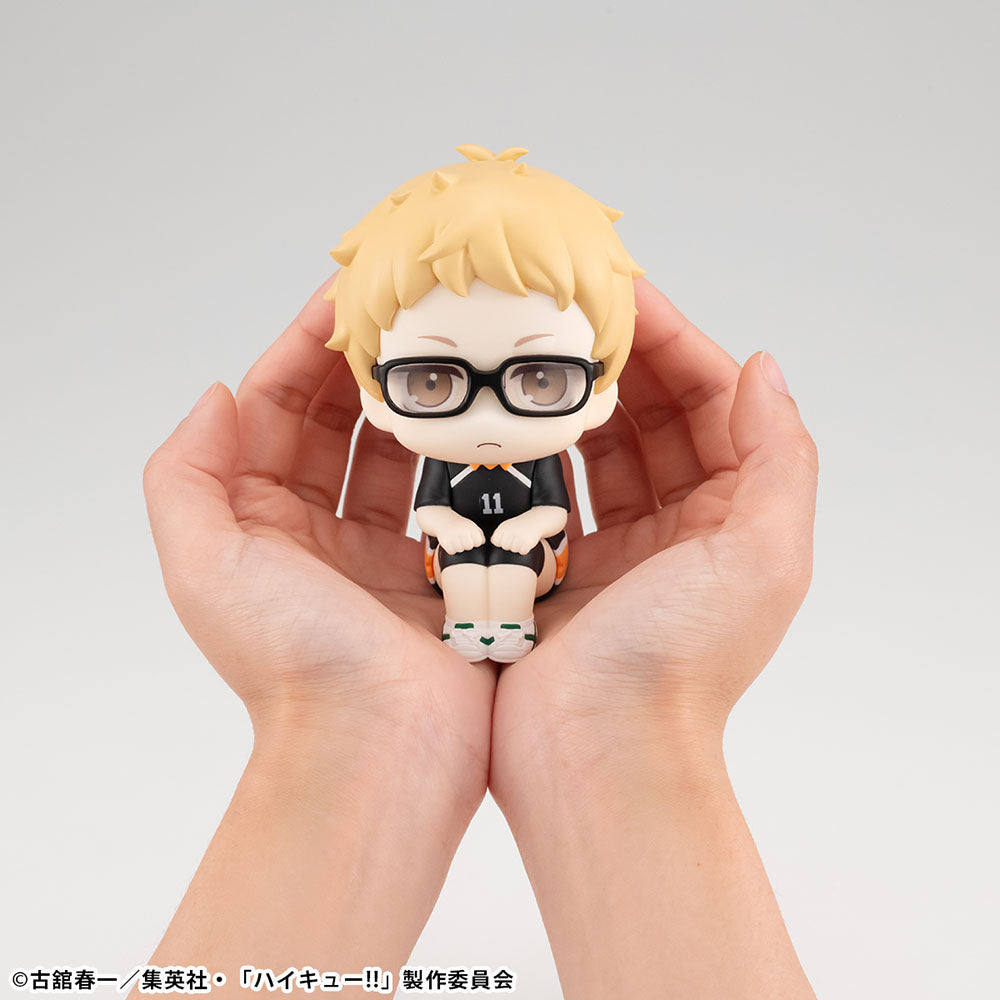 Lookup Haikyu!! Kei Tsukishima Uniform Ver. - Collectors World Toys