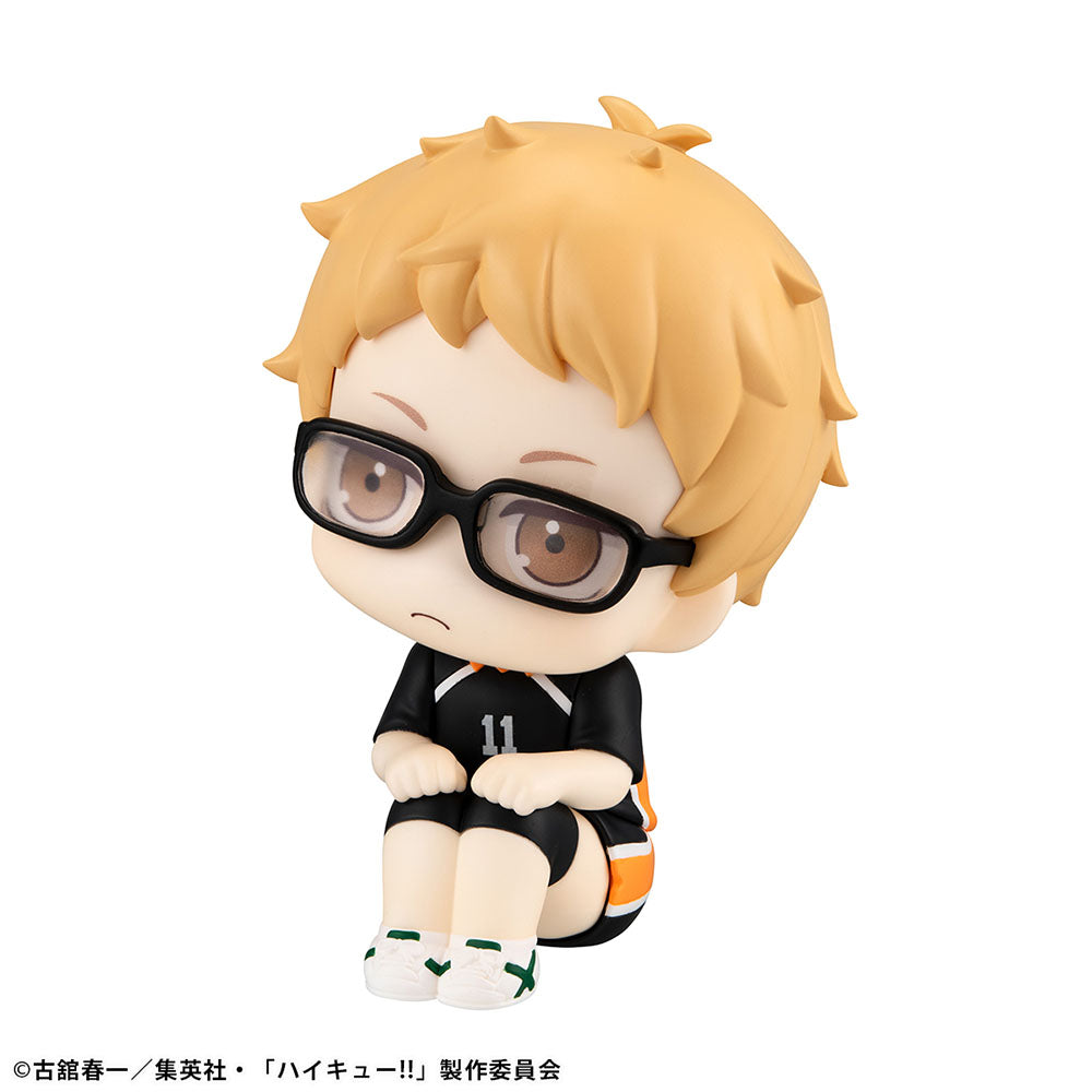 Lookup Haikyu!! Kei Tsukishima Uniform Ver. - Collectors World Toys