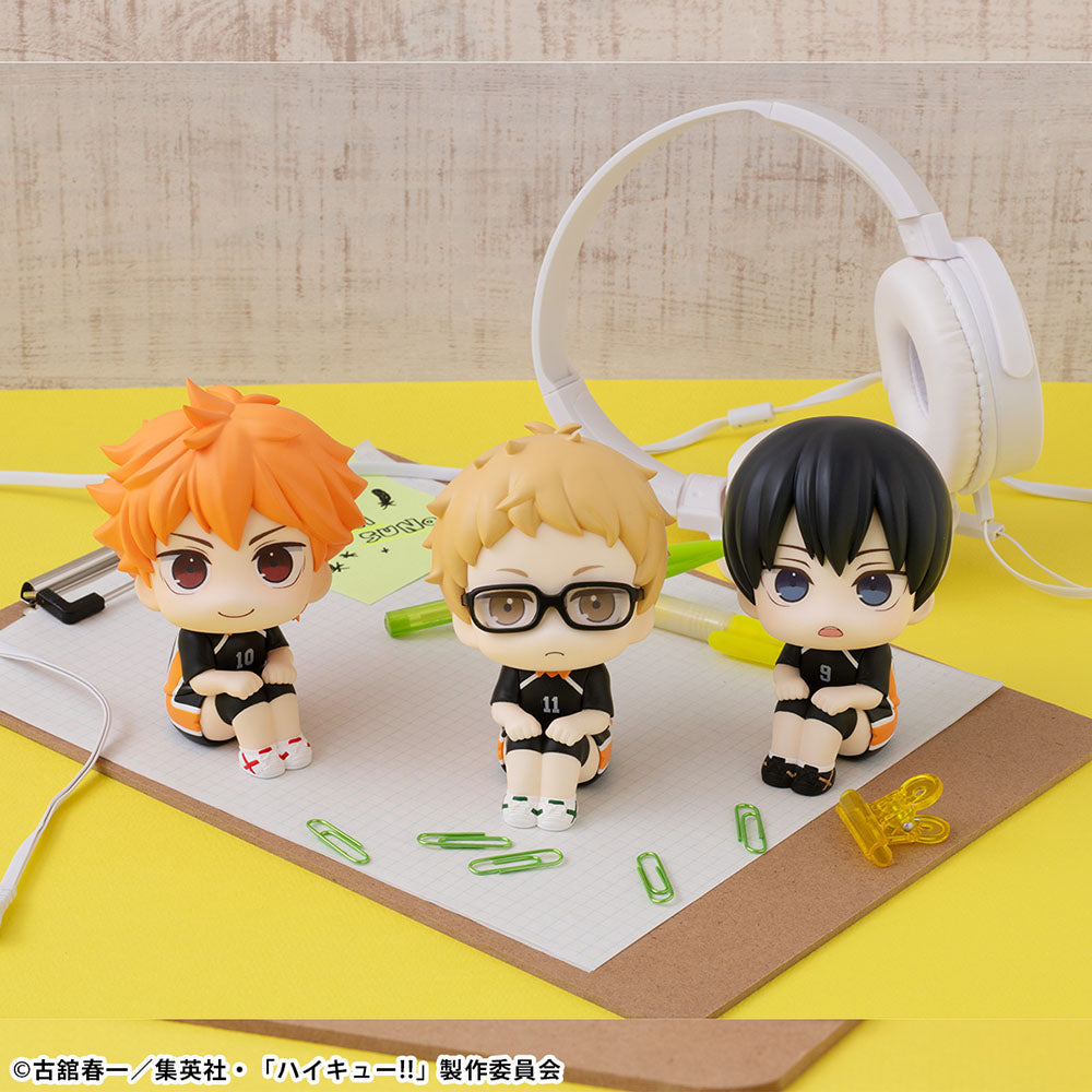 Lookup Haikyu!! Kei Tsukishima Uniform Ver. - Collectors World Toys