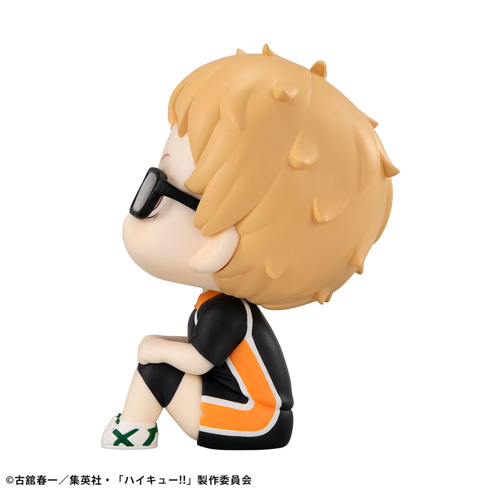 Lookup Haikyu!! Kei Tsukishima Uniform Ver. - Collectors World Toys