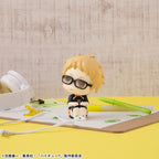 Lookup Haikyu!! Kei Tsukishima Uniform Ver. - Collectors World Toys