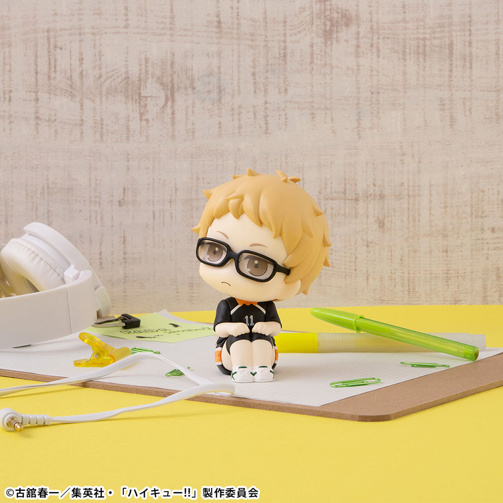 Lookup Haikyu!! Kei Tsukishima Uniform Ver. - Collectors World Toys