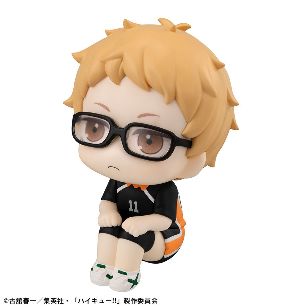 Lookup Haikyu!! Kei Tsukishima Uniform Ver. - Collectors World Toys