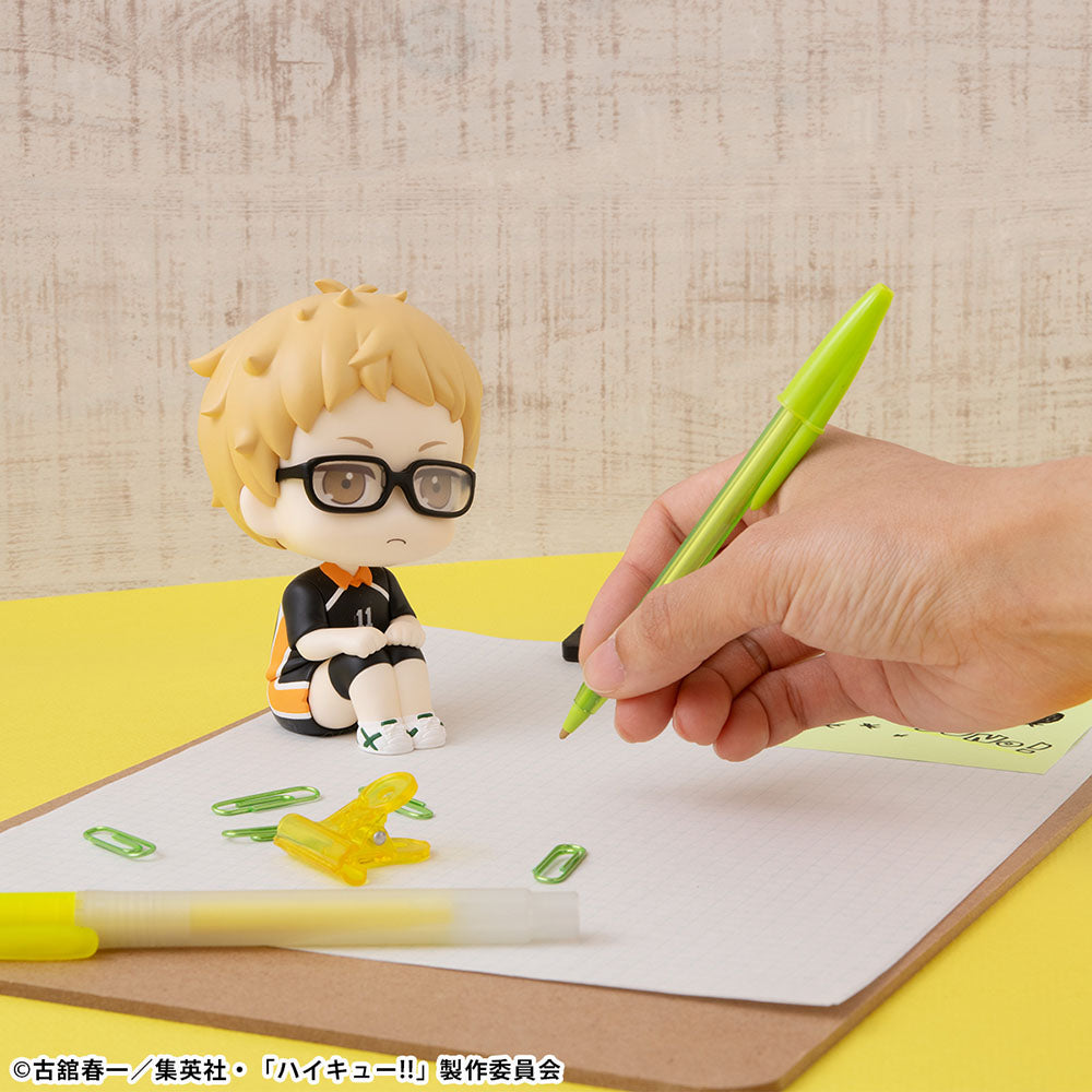 Lookup Haikyu!! Kei Tsukishima Uniform Ver. - Collectors World Toys