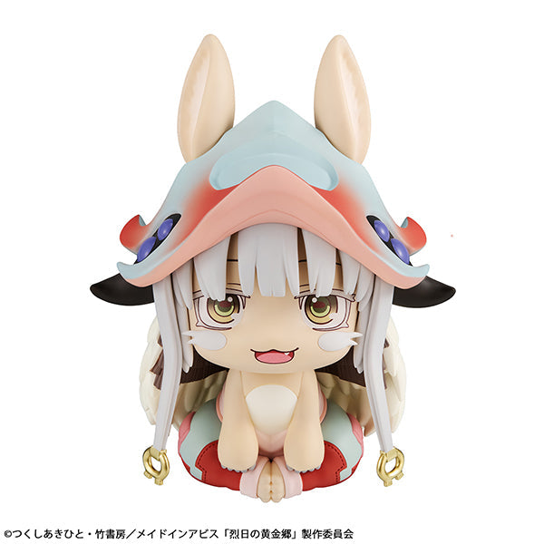Made in Abyss Nanachi Lookup Figure - Collectors World Toys