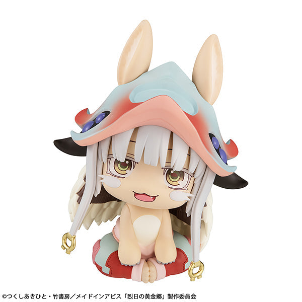 Made in Abyss Nanachi Lookup Figure - Collectors World Toys