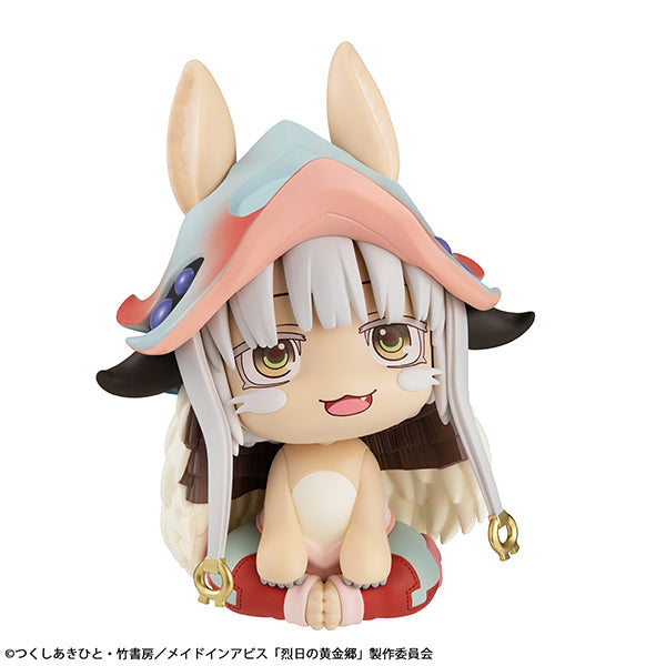 Made in Abyss Nanachi Lookup Figure - Collectors World Toys