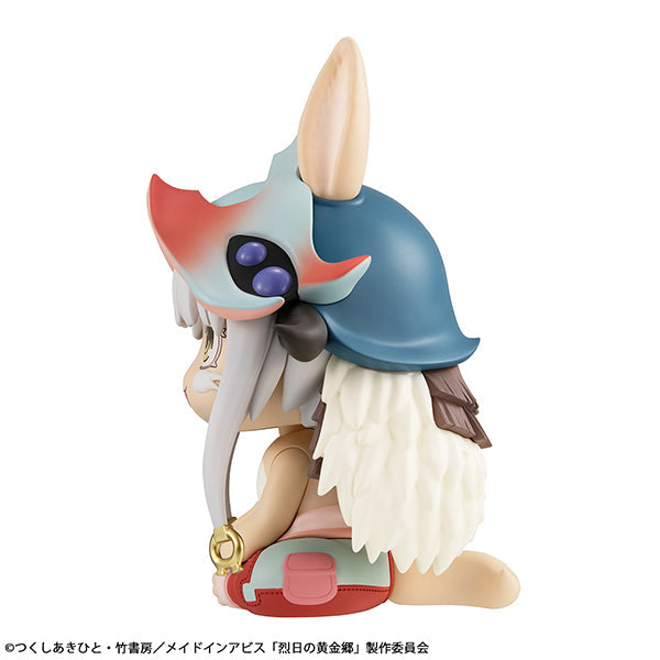 Made in Abyss Nanachi Lookup Figure - Collectors World Toys