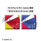 Lookup Uma Musume Pretty Derby Gold Ship & Daiwa Scarlet set [with gift] Figure