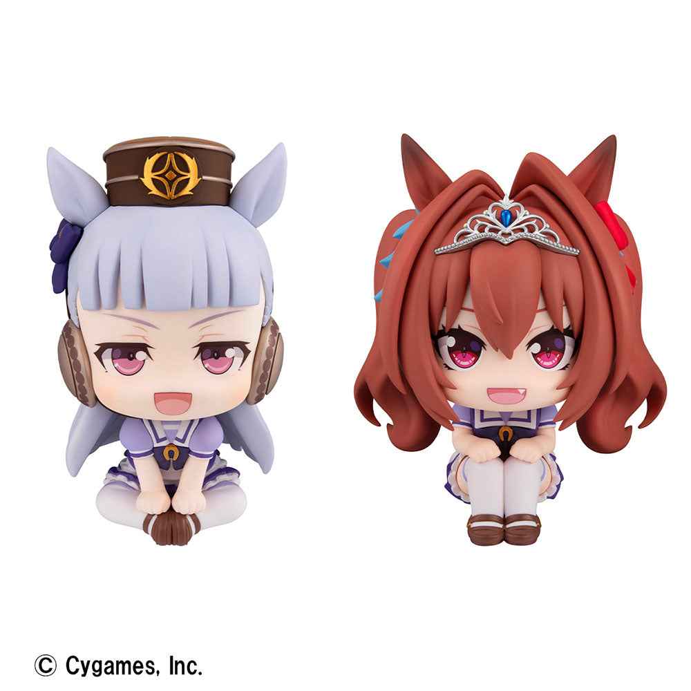 Lookup Uma Musume Pretty Derby Gold Ship & Daiwa Scarlet set [with gift] Figure