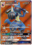 Pokemon: Lucario GX Ultra Force sm5+ 053/050 - Near Mint