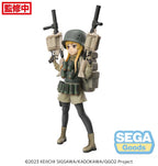 Sword Art Online Alternative Gun Gale Fukaziroh Figure - Collectors World Toys