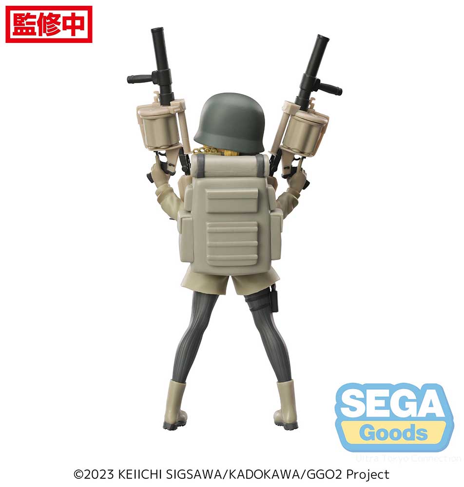 Sword Art Online Alternative Gun Gale Fukaziroh Figure - Collectors World Toys