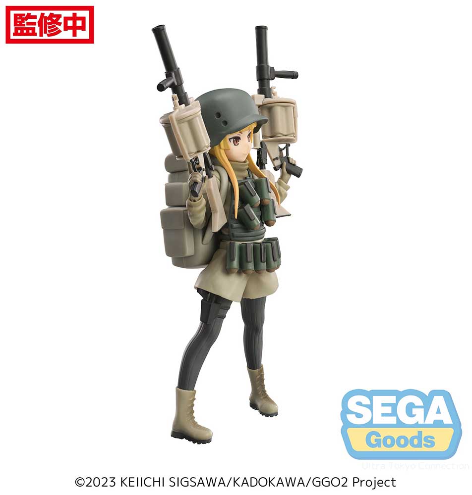 Sword Art Online Alternative Gun Gale Fukaziroh Figure - Collectors World Toys