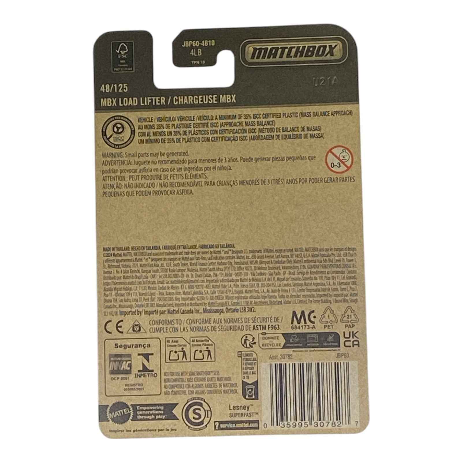 Matchbox MBX Load Lifter / Chargeuse MBX | 2025 Matchbox Series 48/125 Secondary image