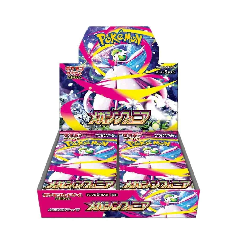 Pokemon Mega Symphonia M1S Booster Box - Mega Series - Japanese Main image