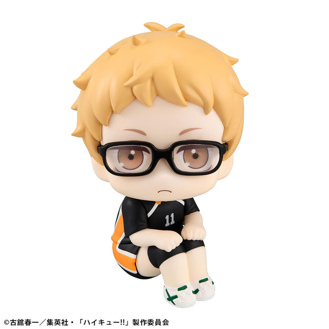Lookup Haikyu!! Kei Tsukishima Uniform Ver. - Collectors World Toys Hover Image