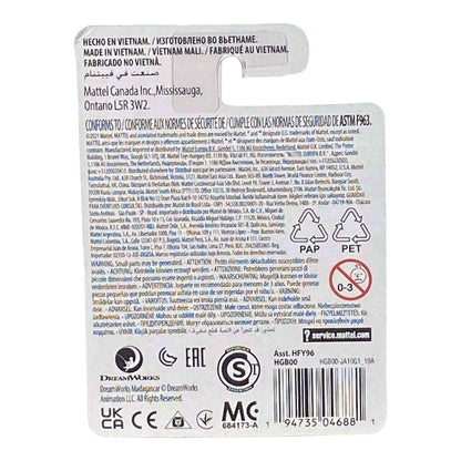 Gloria Madagascar Micro Figure / Cake Topper