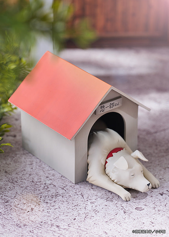 Maison Ikkoku 1/7 Scale Figure Kyoko Otonashi with Soichiro - Collectors World Toys