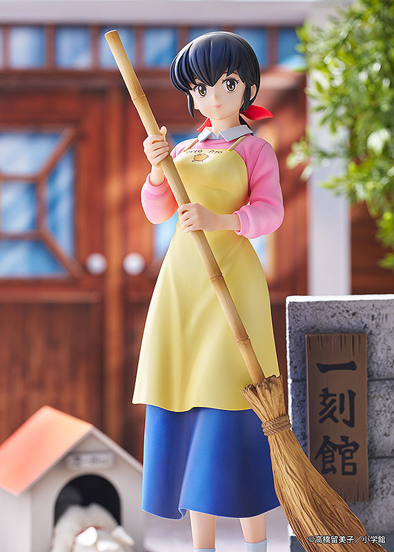 Maison Ikkoku 1/7 Scale Figure Kyoko Otonashi with Soichiro - Collectors World Toys