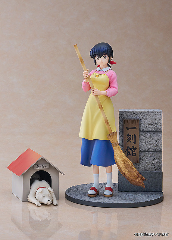 Maison Ikkoku 1/7 Scale Figure Kyoko Otonashi with Soichiro - Collectors World Toys