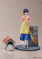 Maison Ikkoku 1/7 Scale Figure Kyoko Otonashi with Soichiro - Collectors World Toys