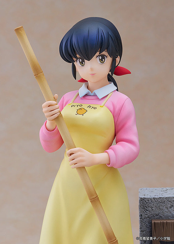 Maison Ikkoku 1/7 Scale Figure Kyoko Otonashi with Soichiro - Collectors World Toys
