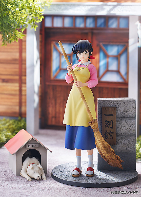 Maison Ikkoku 1/7 Scale Figure Kyoko Otonashi with Soichiro - Collectors World Toys