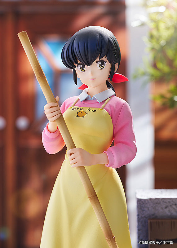 Maison Ikkoku 1/7 Scale Figure Kyoko Otonashi with Soichiro - Collectors World Toys
