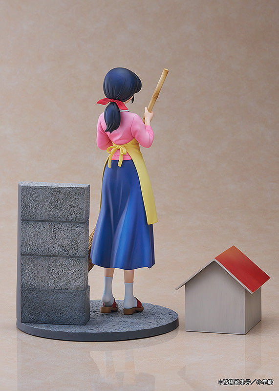 Maison Ikkoku 1/7 Scale Figure Kyoko Otonashi with Soichiro - Collectors World Toys