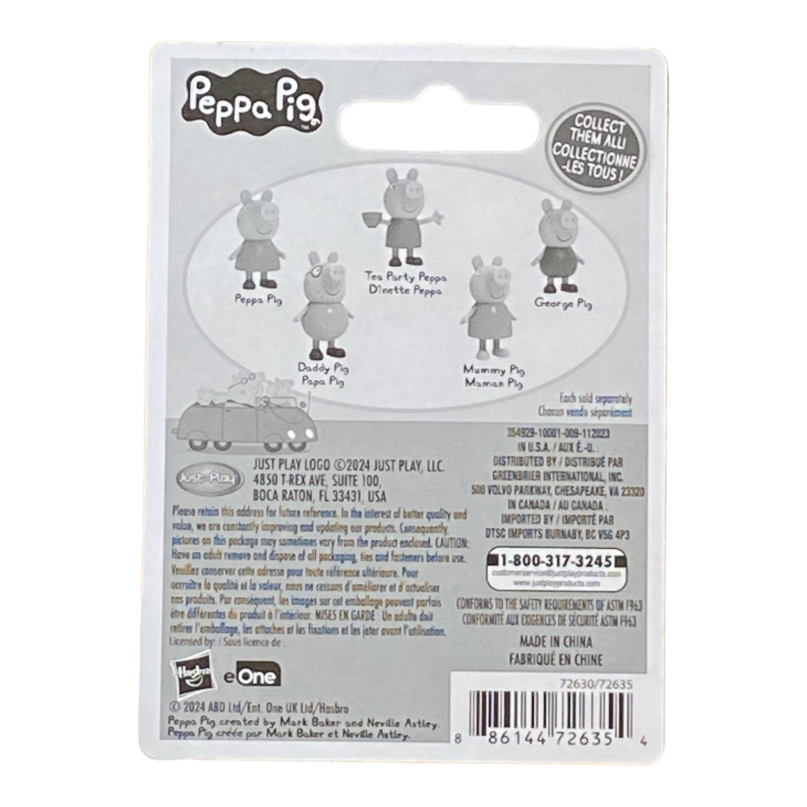 Peppa Pig: Mummy Pig / Maman Pig Mini Figure with Bonus Card - Collectors World Toys