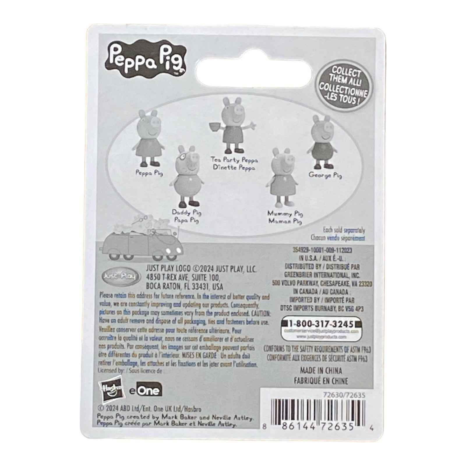 Mummy Pig / Maman Pig Mini Figure / Cake Topper - Peppa Pig Secondary image