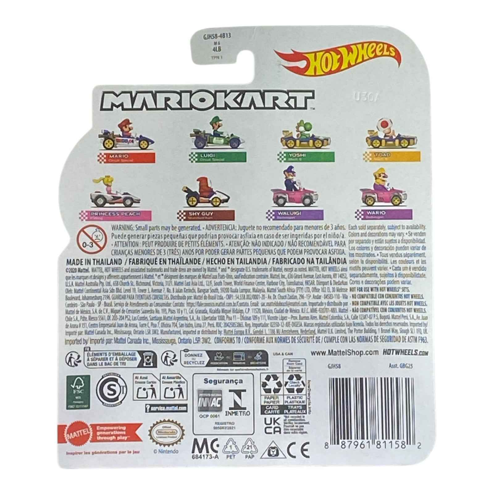 Hot Wheels Mario Kart Princess Peach P-Wing Secondary image